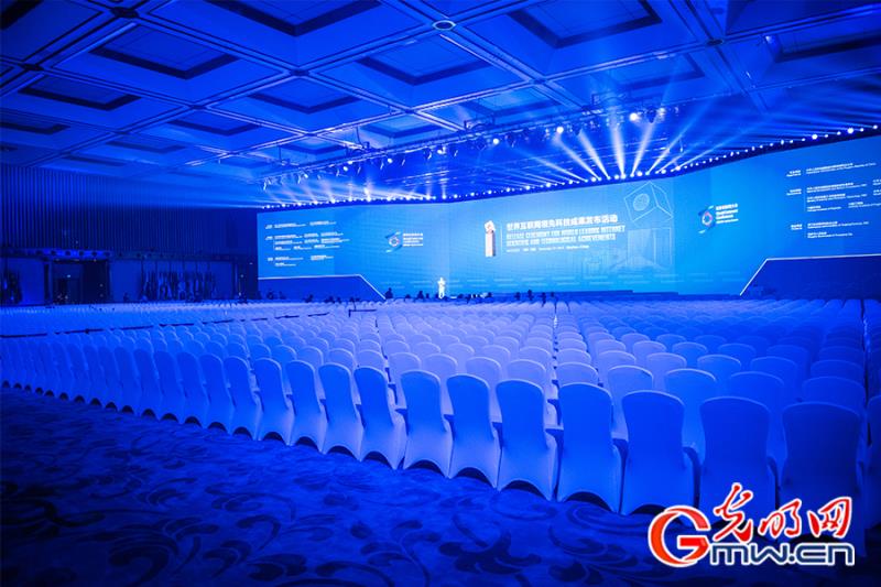 Wuzhen decorated to greet upcoming 4th World Internet Conference