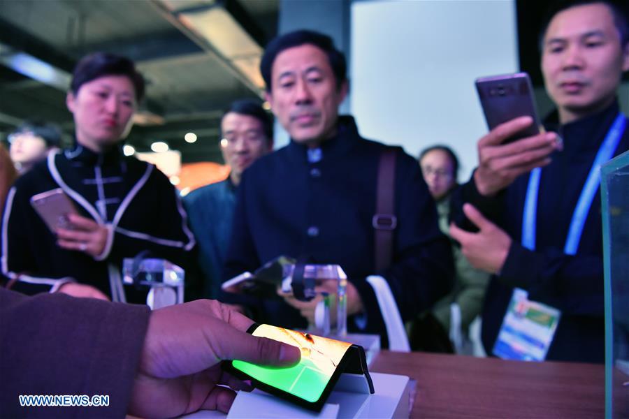 Light of Internet Exposition opens in Wuzhen