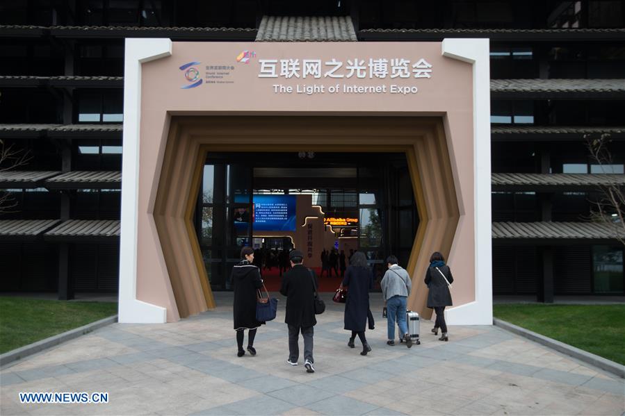 Light of Internet Exposition opens in Wuzhen