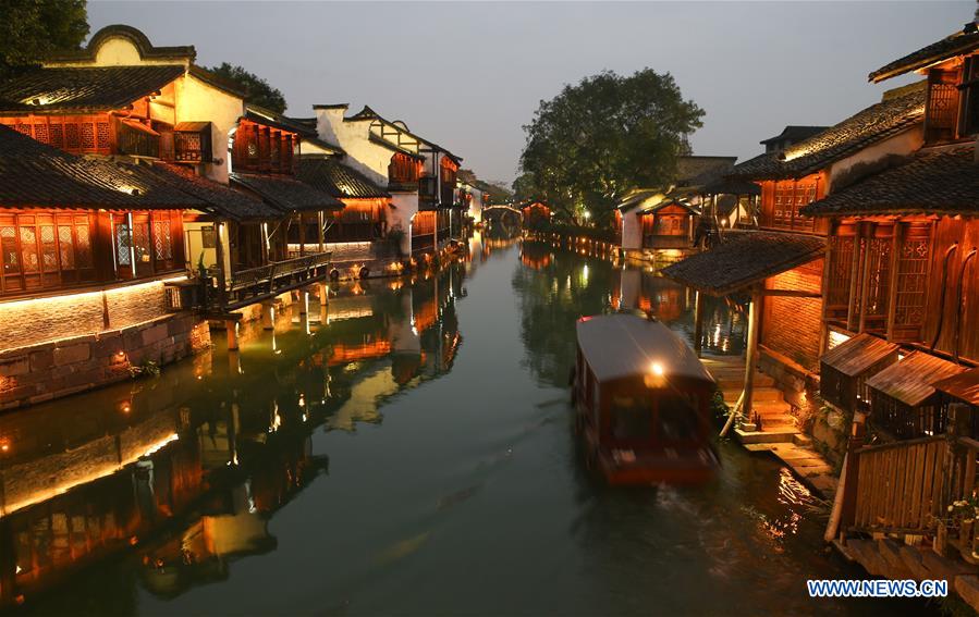 Wuzhen gets ready for 4th World Internet Conference