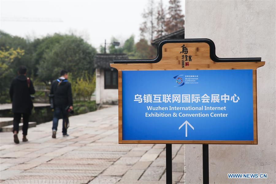 Wuzhen gets ready for 4th World Internet Conference