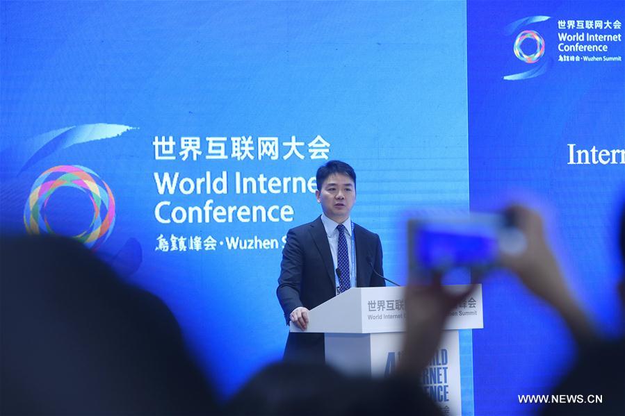 Forums held during World Internet Conference in Wuzhen