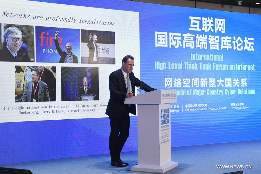 Forums held during World Internet Conference in Wuzhen