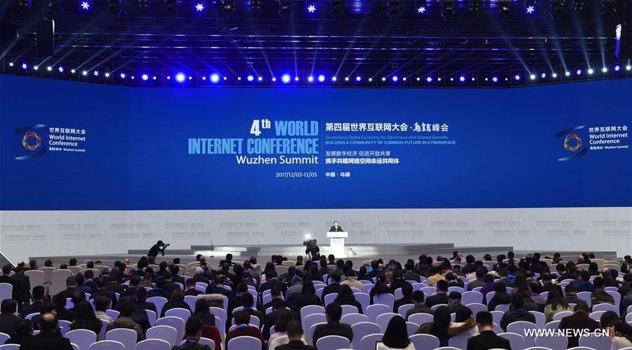 World Internet Conference concludes in east China