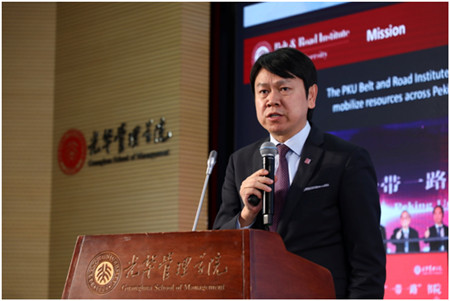 聚焦中国高质量发展的微观基础