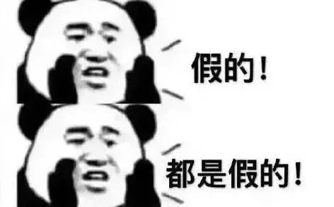 叶公好龙？他才是侠之大者