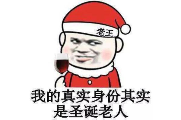 是谁给关公带上了绿帽子？