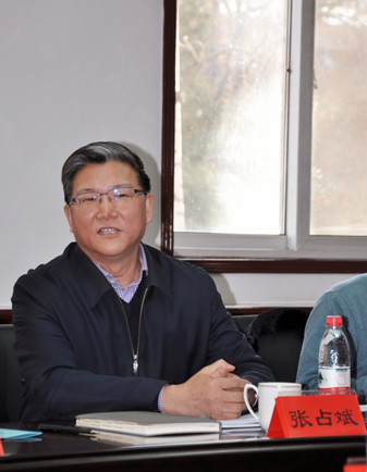 “改革开放精神”高端论坛在中央党校（国家行政学院）举办