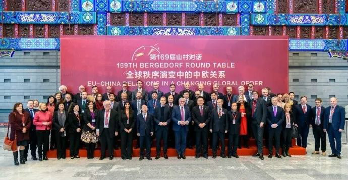 王义桅:肩负时代使命,传递中国声音 王义桅:肩负时代使命,传递中国声音