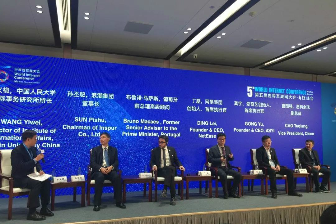 王义桅:肩负时代使命,传递中国声音 王义桅:肩负时代使命,传递中国声音