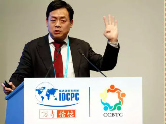 王义桅:肩负时代使命,传递中国声音 王义桅:肩负时代使命,传递中国声音