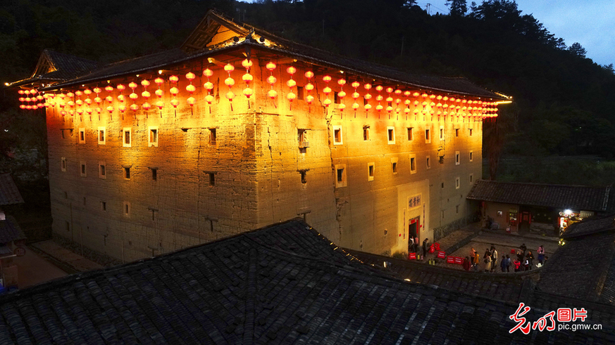 Aerial view of Tulou buildings in SE China’s Fujian