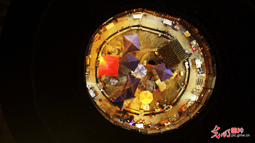 Aerial view of Tulou buildings in SE China’s Fujian