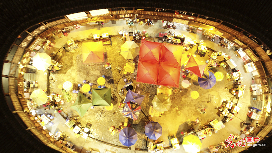 Aerial view of Tulou buildings in SE China’s Fujian