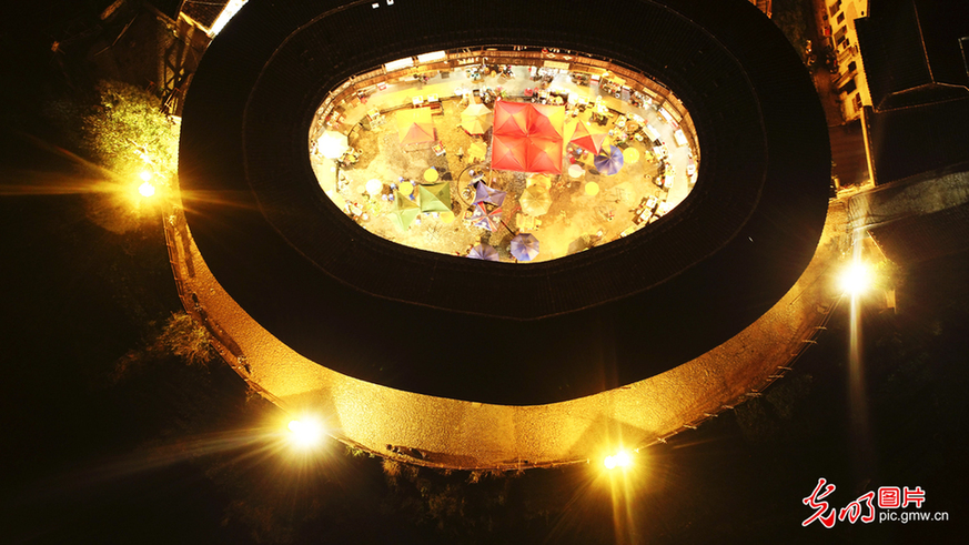 Aerial view of Tulou buildings in SE China’s Fujian