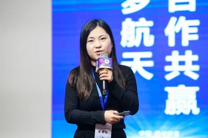 第二届中国航天创新创业大赛决赛在西安举办