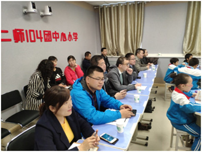 鲁疆远程教学策略研究