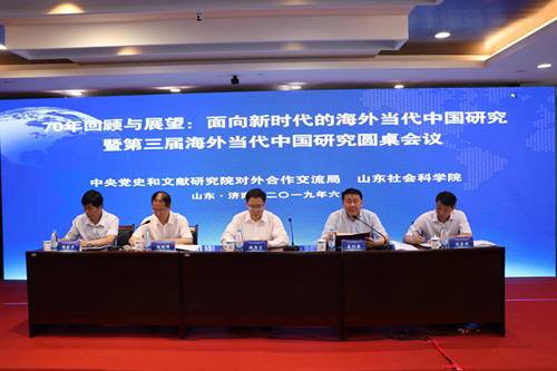 把“为人类文明作贡献的中国”讲述给世界