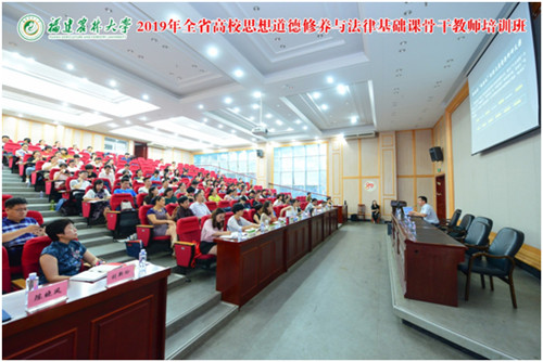 守正创新，让思政课有滋有味有声有色