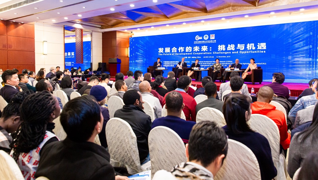 中国能够为应对全球发展合作挑战提供什么？