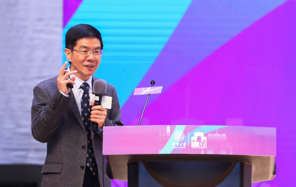 第三届清华会讲举办 海内外专家共论科技革命与社会进步