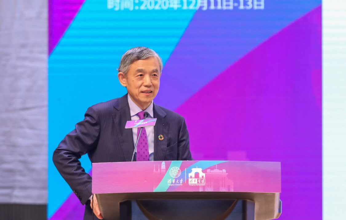 第三届清华会讲举办 海内外专家共论科技革命与社会进步