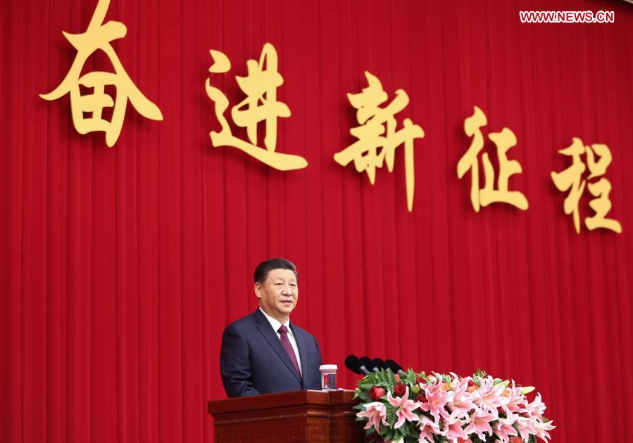 Xi Focus: Xi addresses New Year gathering of CPPCC National Committee