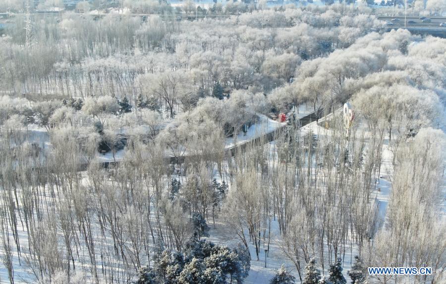 Rime scenery along Hunhe River in NE China