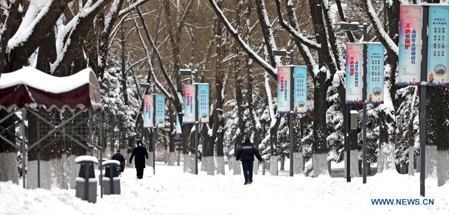 Snow scenery across China