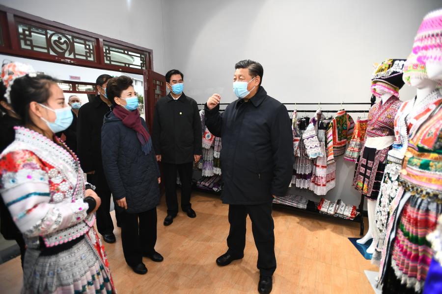 Xi inspects Guizhou ahead of Chinese New Year