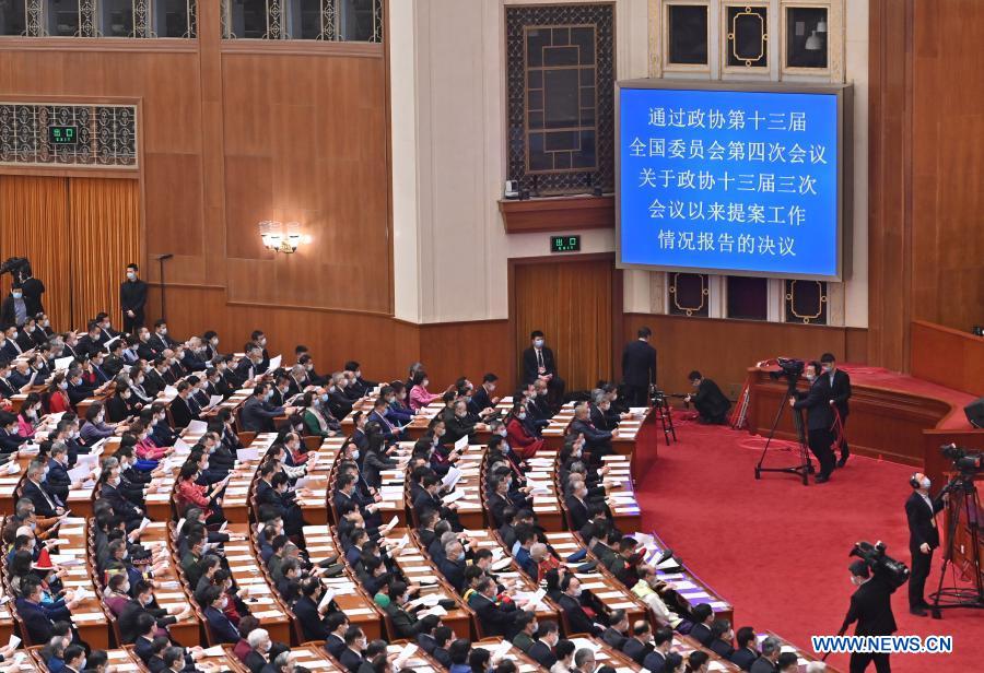 China's top political advisory body wraps up annual session