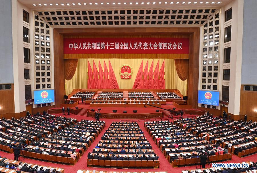 China's top legislature wraps up annual session