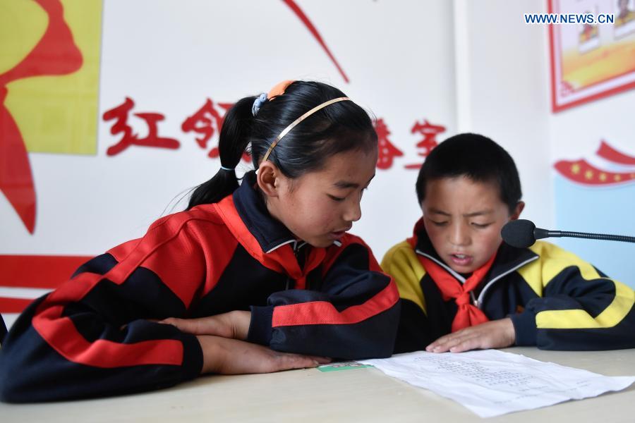 Qinghai increases investment in education