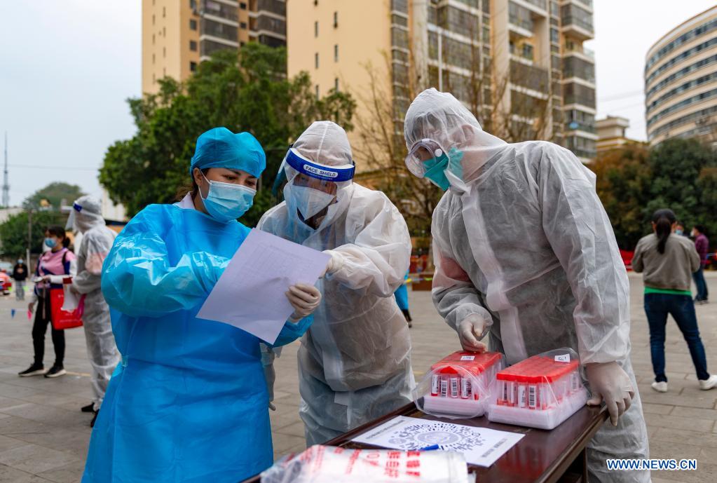 China's Ruili launches second citywide nucleic acid testing