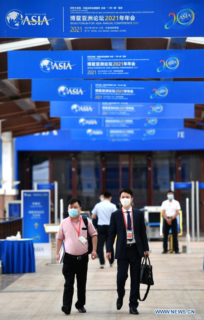 Over 2,600 delegates to attend Boao Forum for Asia annual conference