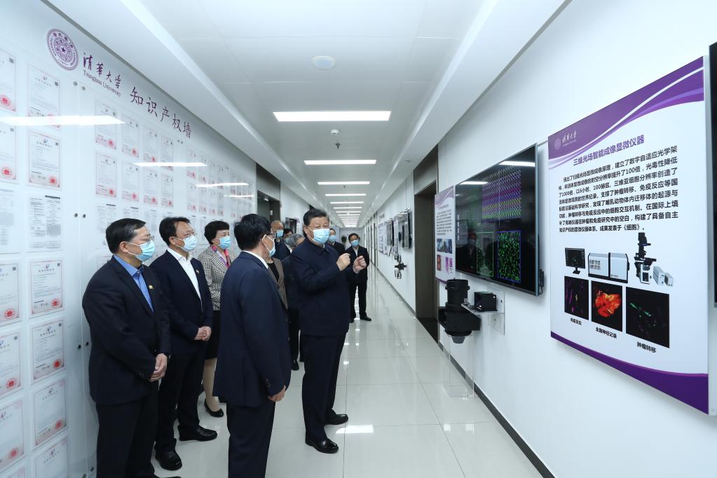 Xi stresses building world-class universities to serve nation in visit to Tsinghua