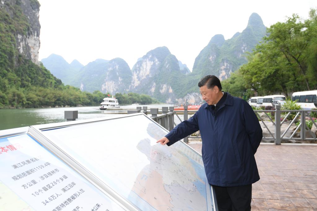 Xi Focus: Xi inspects south China's Guangxi