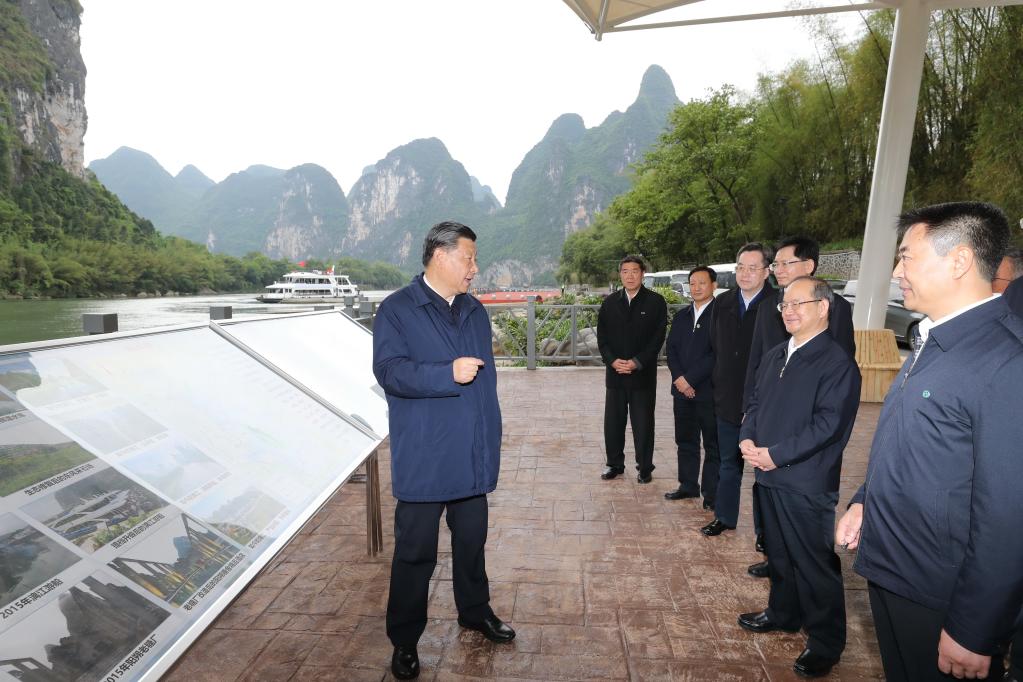 Xi Focus: Xi inspects south China's Guangxi