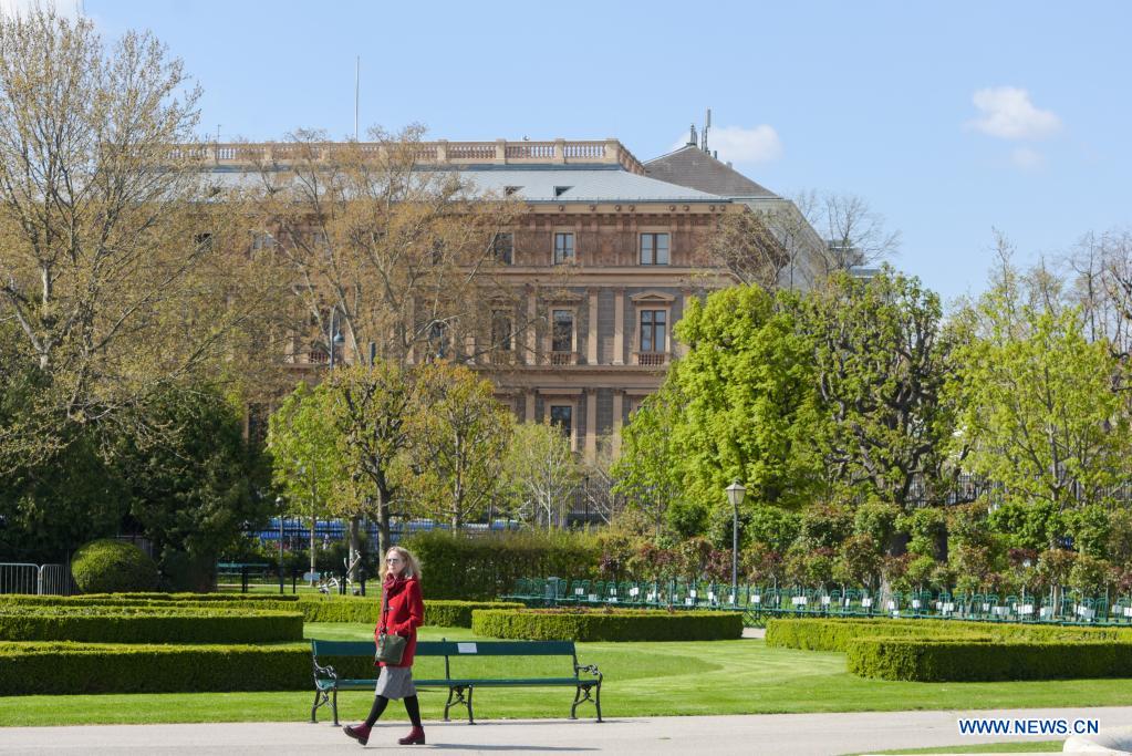 Spring scenery in Vienna, Austria