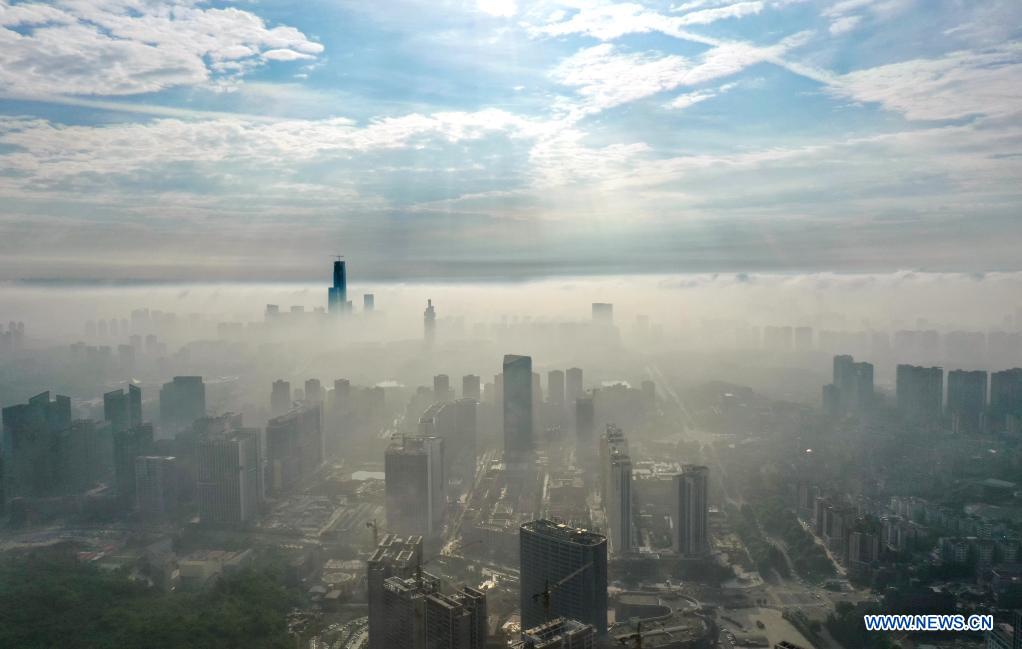 Fogs floating over Guanshanhu District in Guiyang