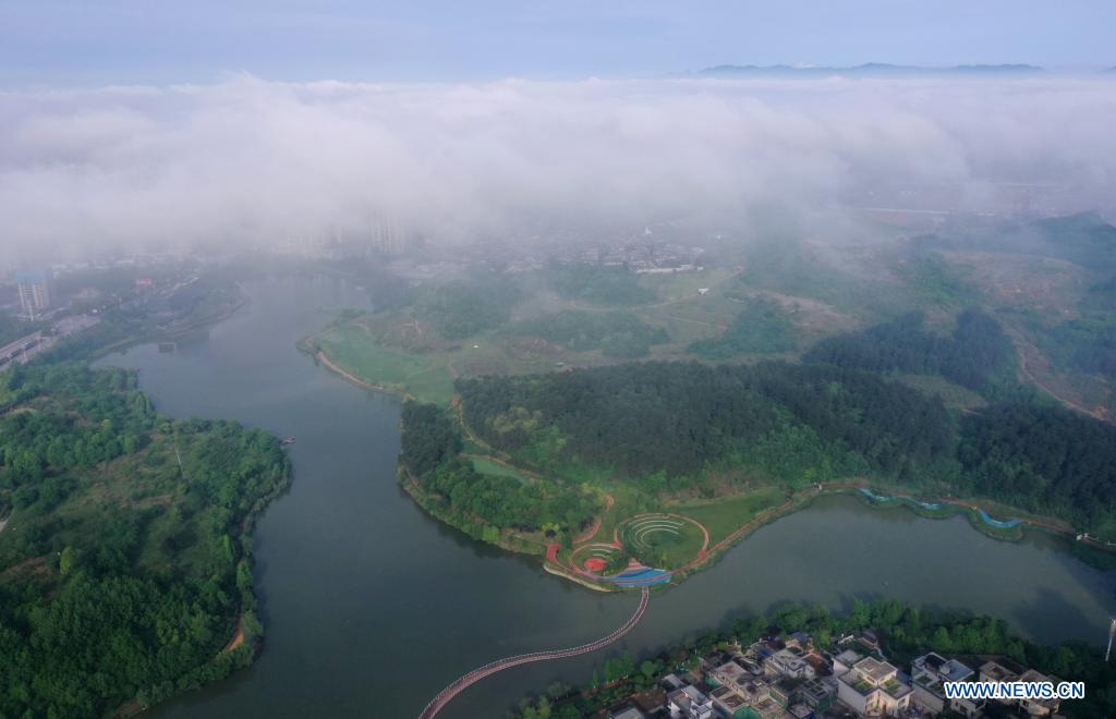 Fogs floating over Guanshanhu District in Guiyang