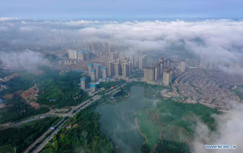 Fogs floating over Guanshanhu District in Guiyang