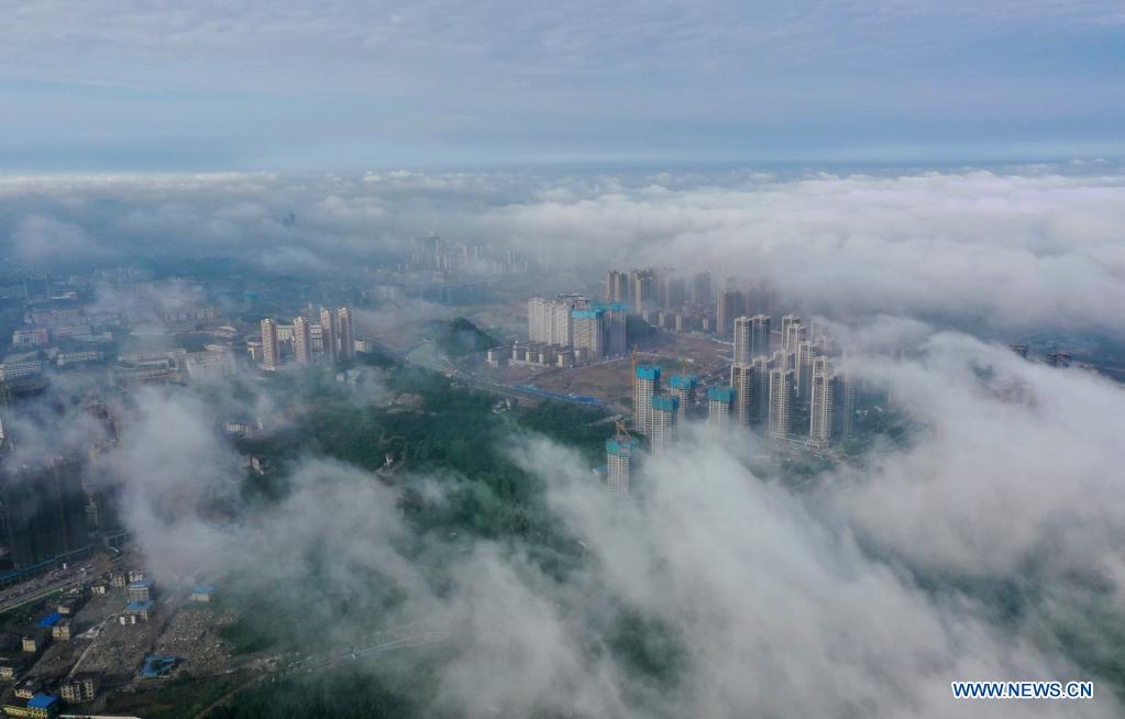 Fogs floating over Guanshanhu District in Guiyang