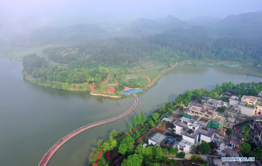 Fogs floating over Guanshanhu District in Guiyang