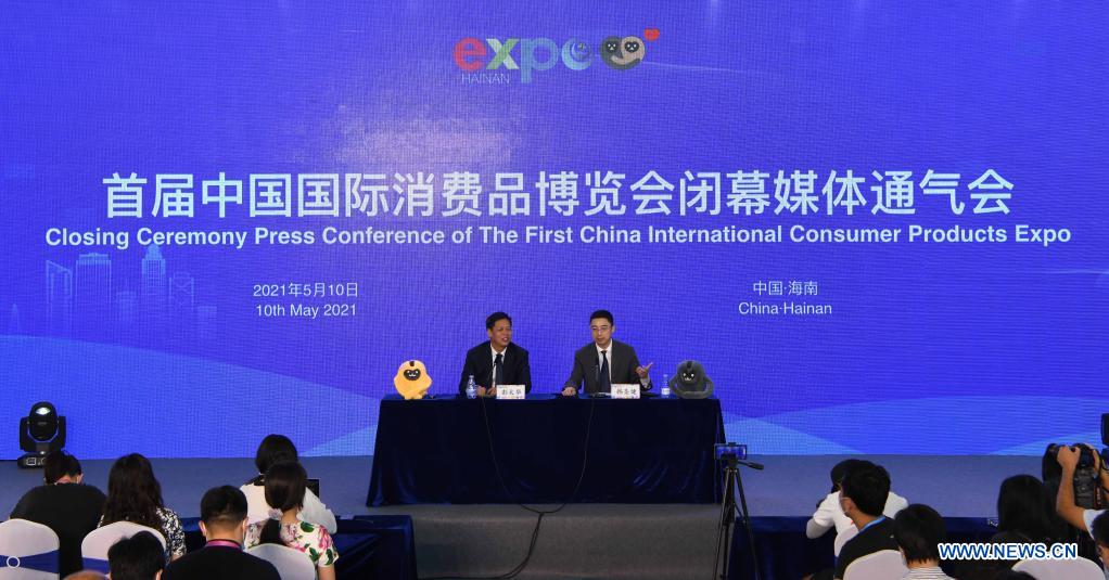 China International Consumer Products Expo concludes in Hainan