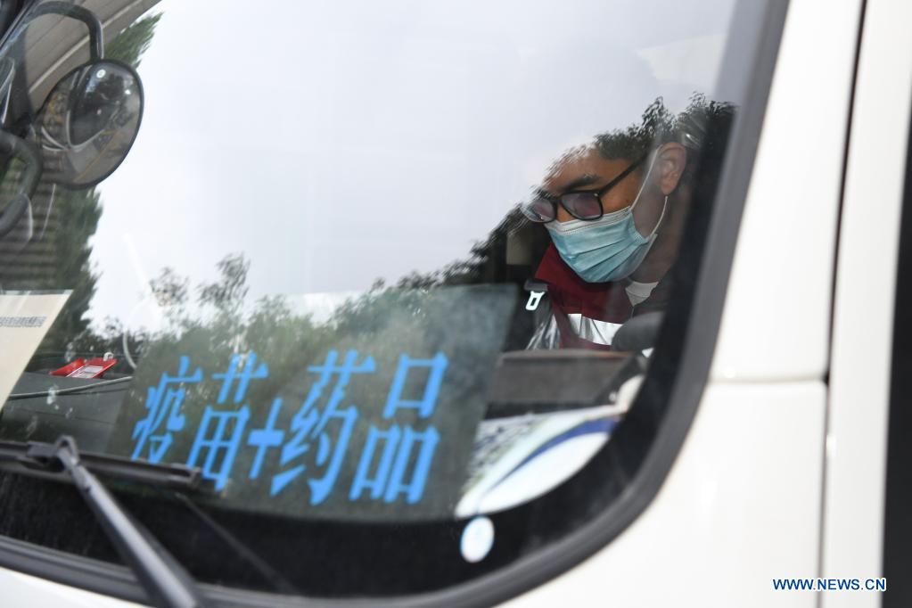 COVID-19 vaccination underway in east China's Anhui