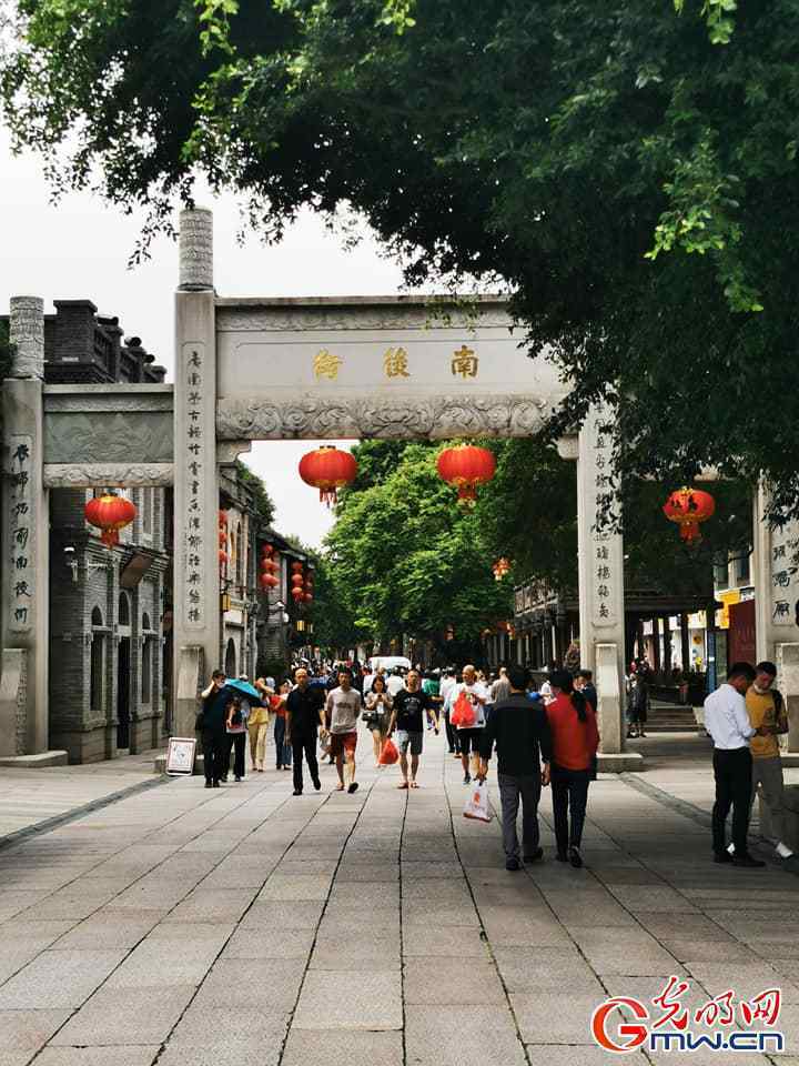 Historic Architecture at the Three Lanes and Seven Alleys in SE China's Fujian Province