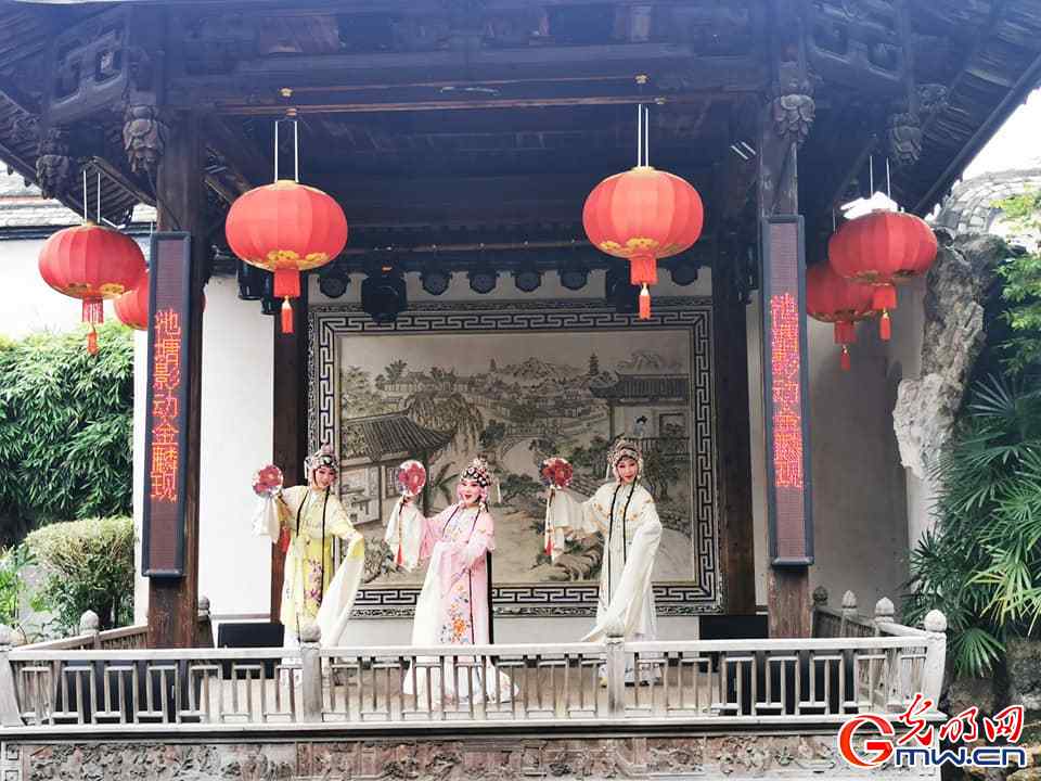 Historic Architecture at the Three Lanes and Seven Alleys in SE China's Fujian Province