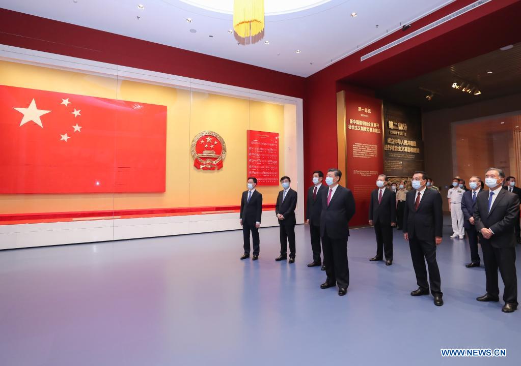 Xi stresses drawing strength from CPC history to forge ahead