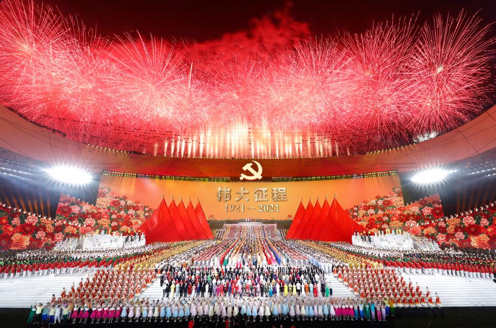 China holds art performance to celebrate CPC centenary